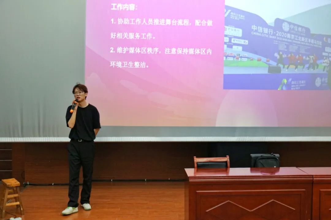 志愿青春 | 校團委舉行2025長城汽車智慧工廠半程馬拉松志愿者培訓(xùn)會