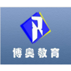 天津市博奧教育信息咨詢服務有限公司 精準導航，賦能未來教育選擇