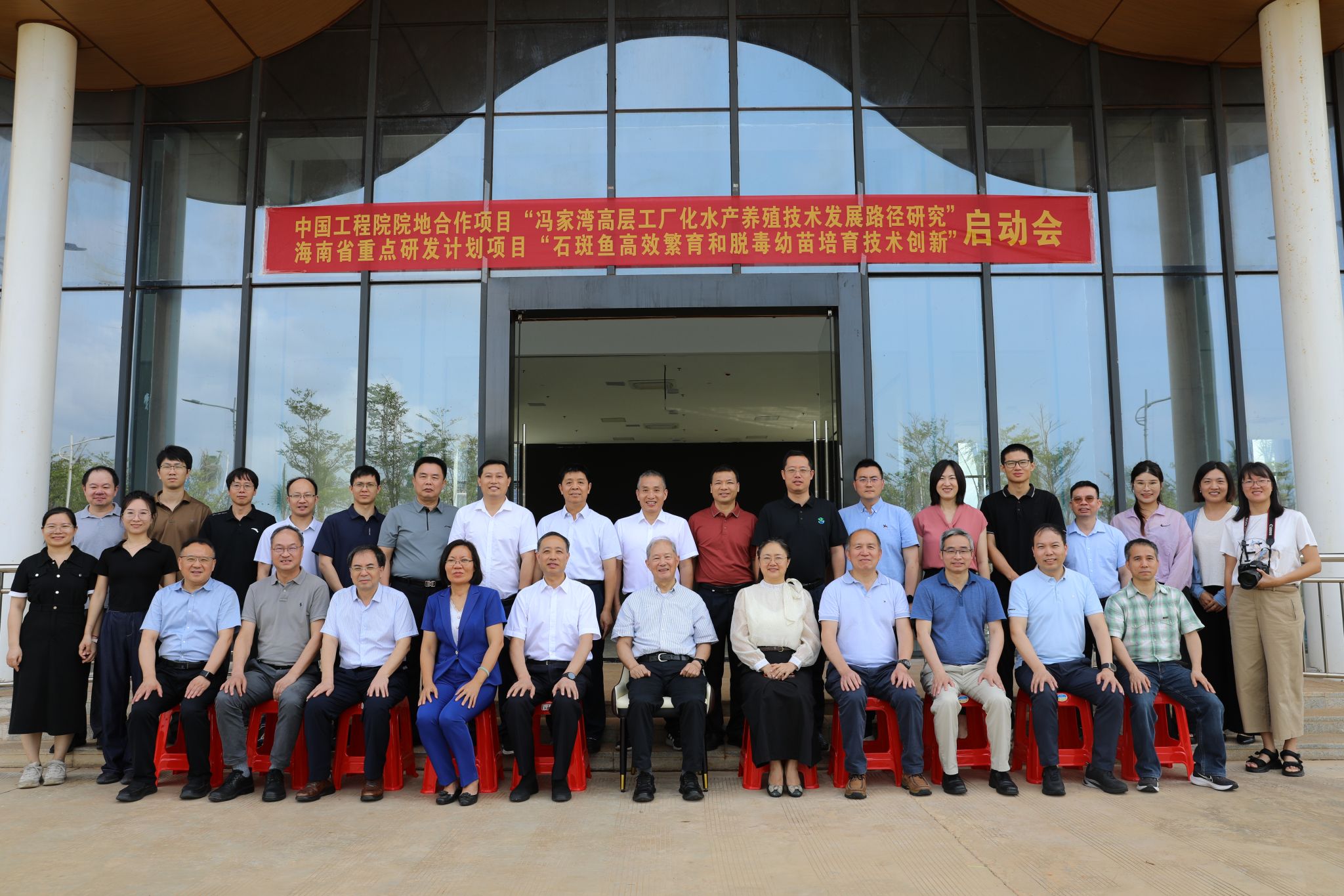 黨建引領(lǐng)方向明，校研融合擔(dān)使命——信科牽頭國家級與省級重點(diǎn)研發(fā)項(xiàng)目啟動(dòng)會(huì)暨實(shí)施方案研討會(huì)順利召開