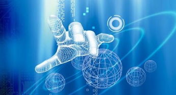 區(qū)塊鏈賦能實體經(jīng)濟(jì) 第十二屆2018上海金融服務(wù)洽談會暨首屆區(qū)塊鏈論壇綜述