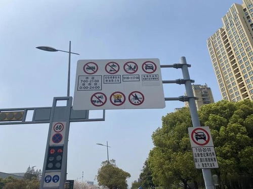 蘇州高速驚現神秘轟鳴聲，交警緊急設置提示牌警示