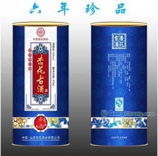 杏花古酒供應與價格解析——達昌酒業(yè)的經(jīng)典傳承